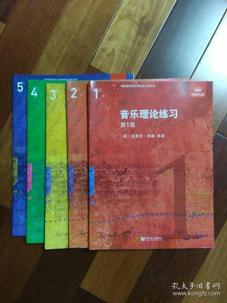 理论国产一级,引领科技创新，铸就民族品牌辉煌