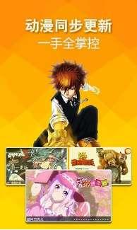 久久大香蕉国产